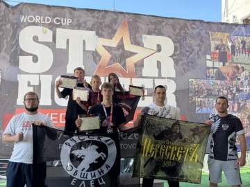 Наши спортсмены &mdash; призёры Кубка мира по ММА &laquo;Star Fighter&raquo;!
