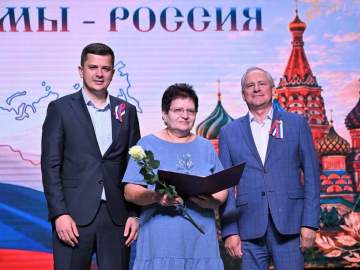 Сегодня, в преддверии Дня России, в Доме культуры железнодорожников мы чествовали тех, кто каждый день трудится на благо нашей Родины!