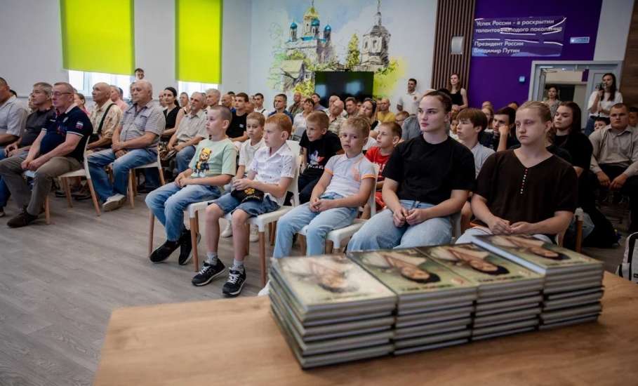 Презентация книги о легенде елецкого спорта: встреча с &laquo;Чемпионом мира&raquo;!
