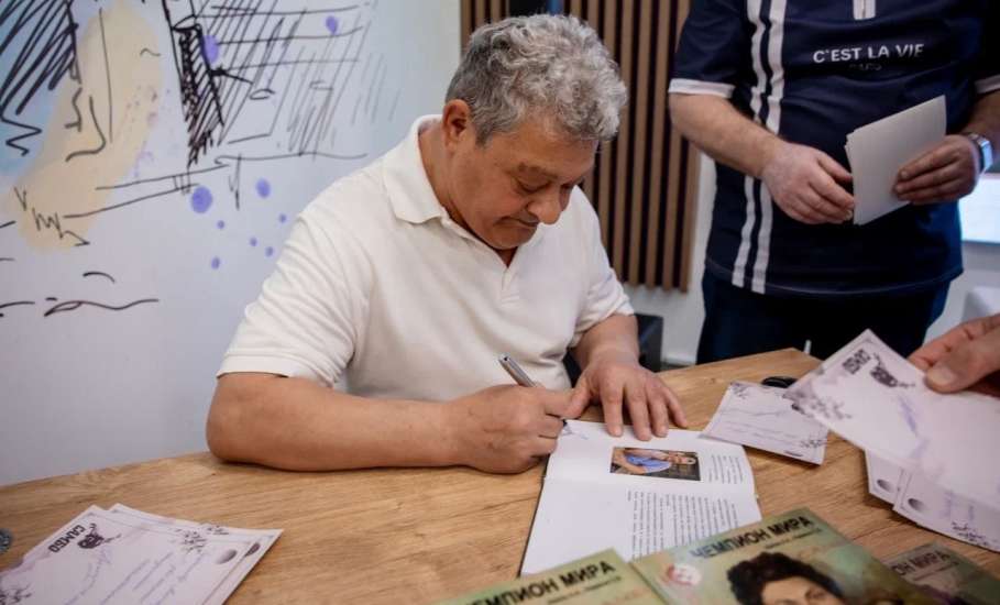 Презентация книги о легенде елецкого спорта: встреча с &laquo;Чемпионом мира&raquo;!