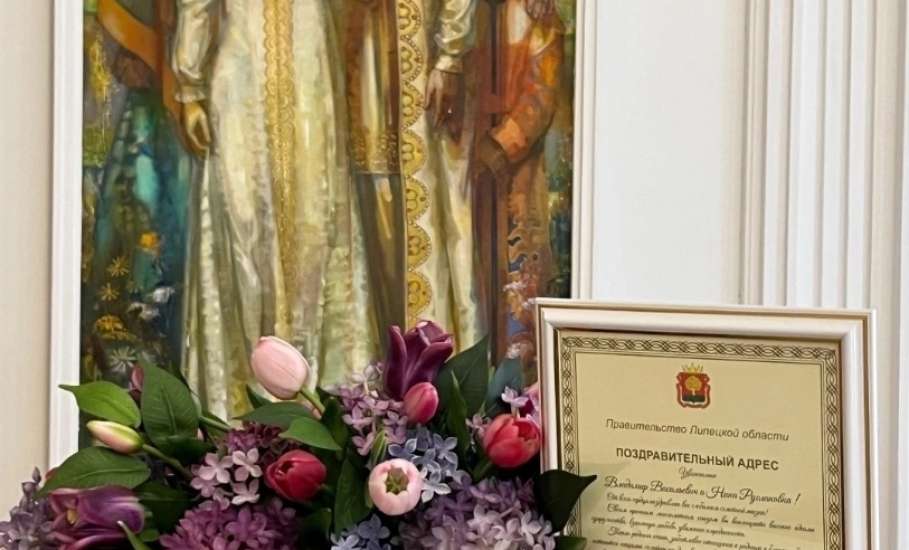 Сегодня 12 июня супруги Никитины Владимир Васильевич и Нина Руслановна отмечают 50 - летний юбилей совместной жизни