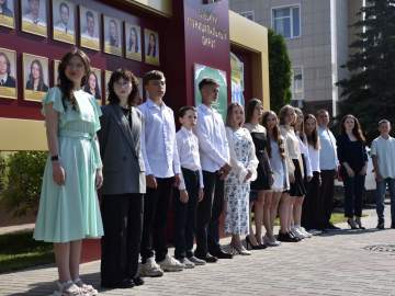 Церемония торжественного открытия обновлённой Доски почёта состоялась вчера в Елецком округе
