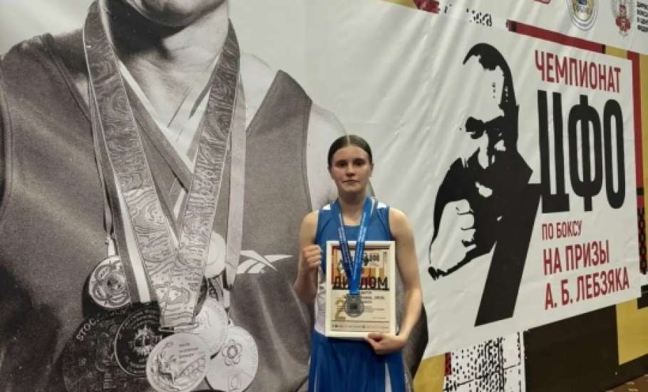 Полина Гулина - серебряный призёр Чемпионата ЦФО!