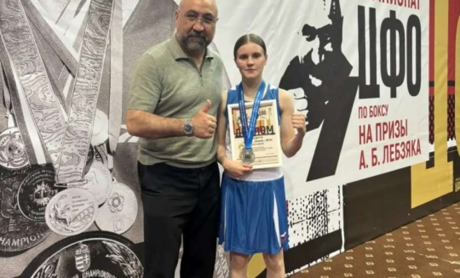 Полина Гулина - серебряный призёр Чемпионата ЦФО!