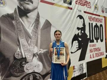 Полина Гулина - серебряный призёр Чемпионата ЦФО!