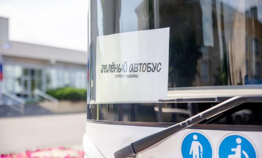 Сегодня в Ельце прошла экологическая акция &laquo;Зелёный автобус&raquo;