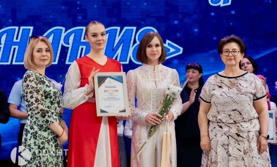 12 июня В ОЦКНТ были подведены итоги областного публичного конкурса &laquo;ПРИЗНАНИЕ&raquo;