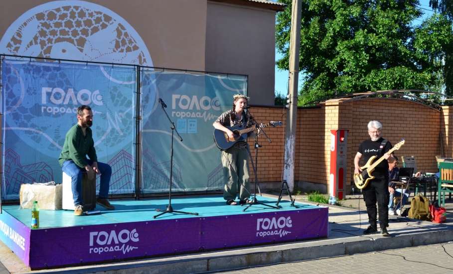 &laquo;Голос города&raquo; снова в Ельце