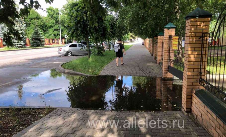 Отбой &laquo;Красного уровня-Угроза атаки БПЛА&raquo;