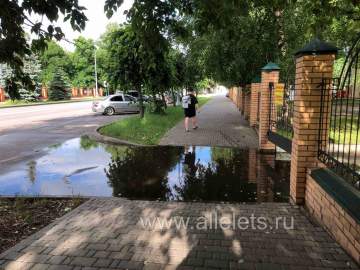 Отбой &laquo;Красного уровня-Угроза атаки БПЛА&raquo;