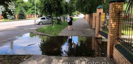 Отбой &laquo;Красного уровня-Угроза атаки БПЛА&raquo;