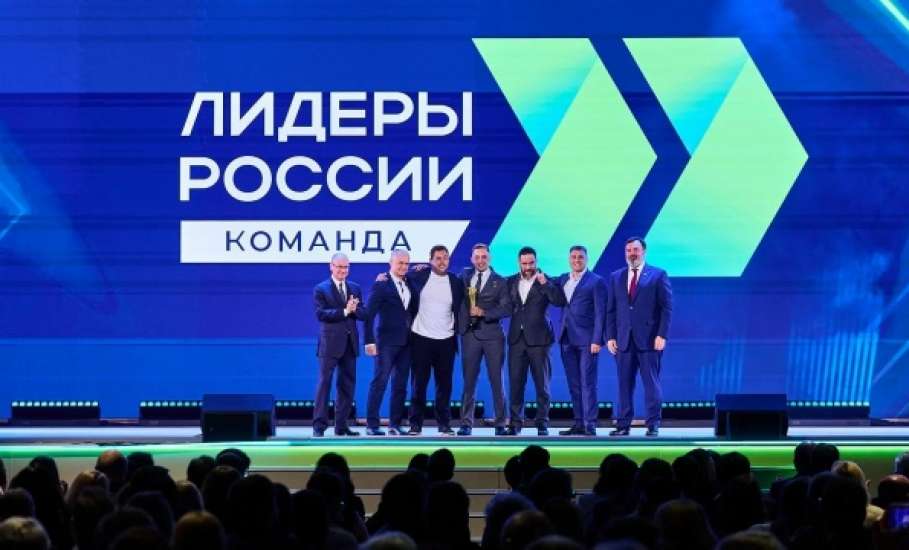 Спикер регионального парламента &ndash; в числе лучших управленцев страны