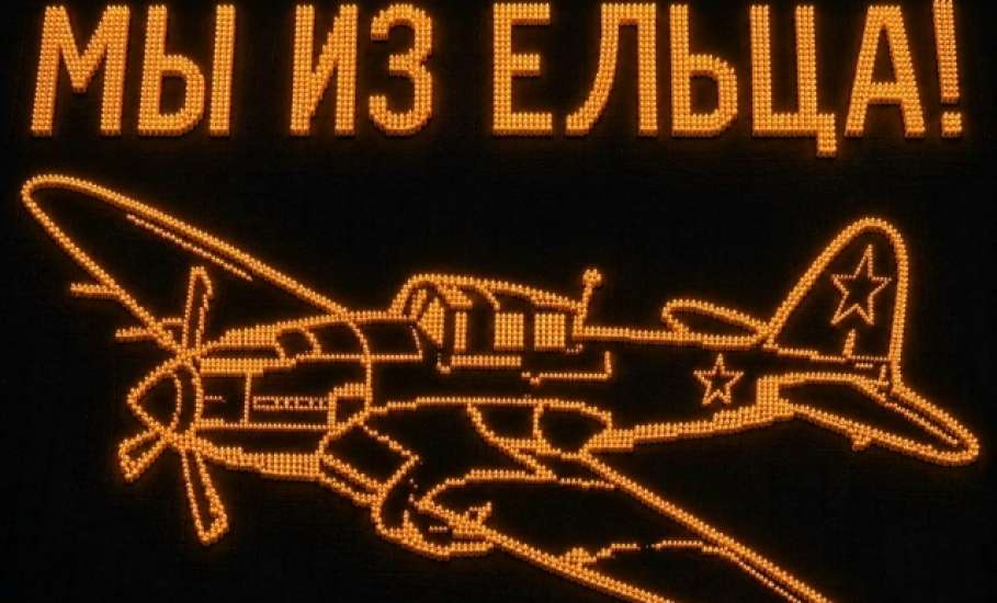5000 свечей зажгут в Ельце в ночь с 21 на 22 июня
