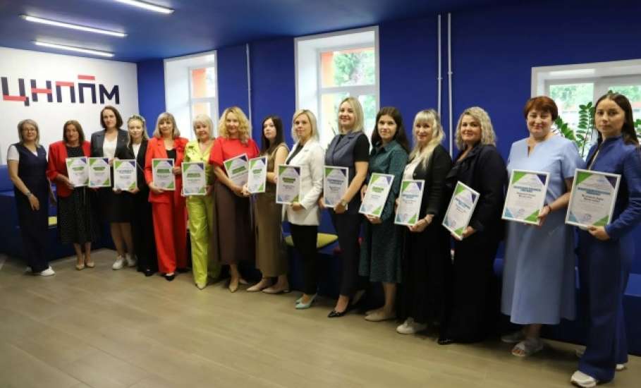 &laquo;Лучшие практики наставничества-2026&raquo; в Ельце