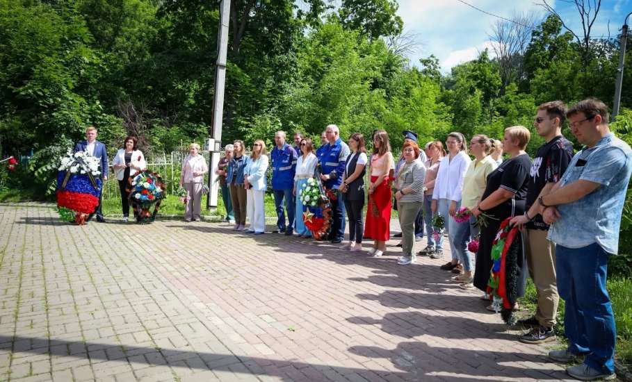 В Ельце почтили память предков