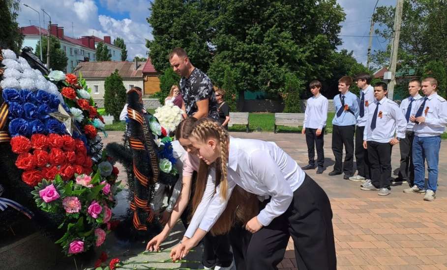 В Ельце почтили память предков