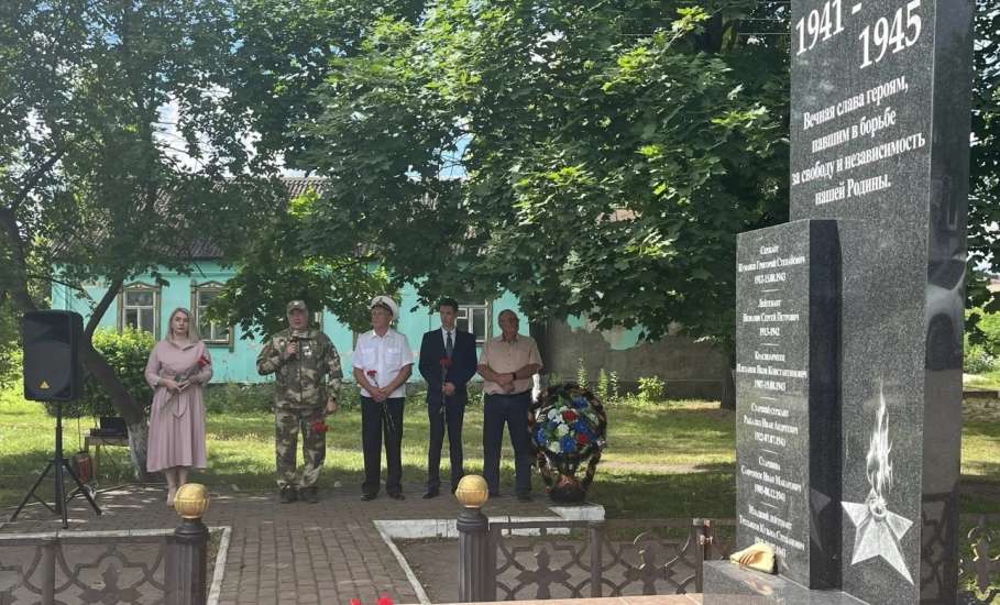 В Ельце почтили память предков