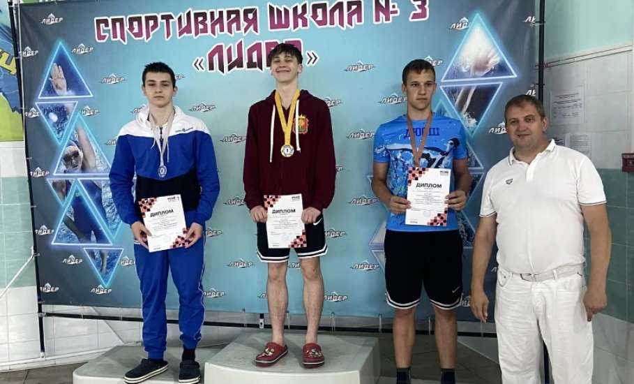 Елецкие спортсмены успешно выступили на областных соревнованиях по плаванию