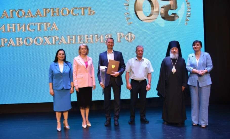 В преддверии профессионального праздника в Центре культуры и досуга п. Ключ Жизни состоялось торжественное мероприятие, посвященное Дню медицинского работника
