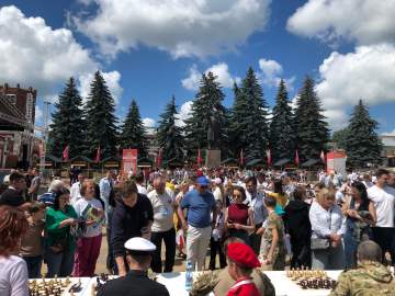 Отбой &laquo;Красного уровня-Угроза атаки БПЛА&raquo;
