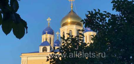 7:16 Отбой &laquo;Красного уровня-Угроза атаки БПЛА&raquo;