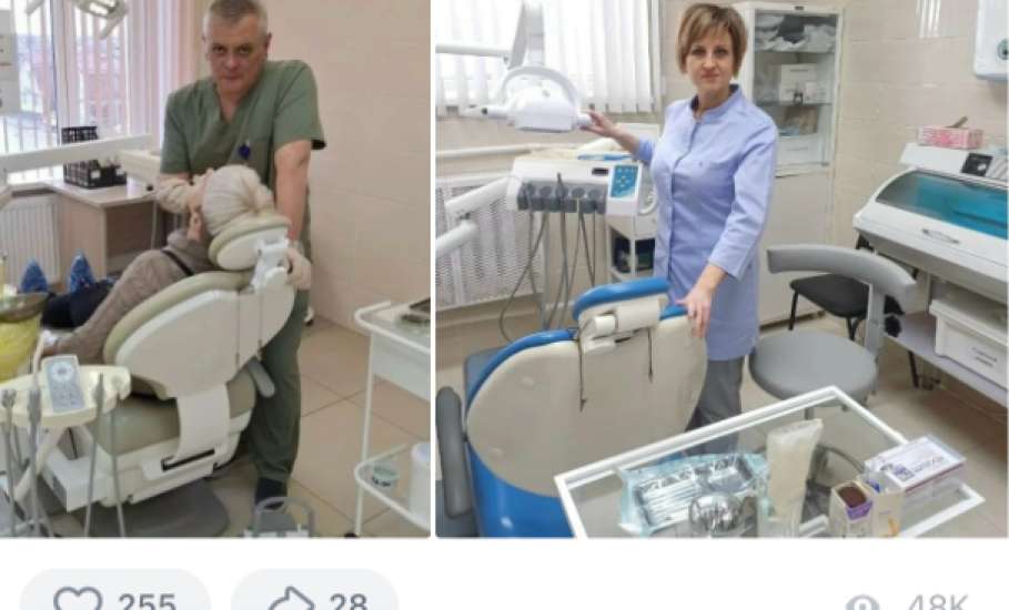Поздравляем с Днём медицинского работника весь медперсонал!