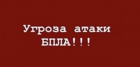 Сирена работает в Ельце!