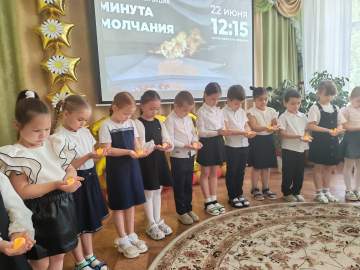 &laquo;Минута Молчания&raquo; прошла в образовательных учреждениях Ельца