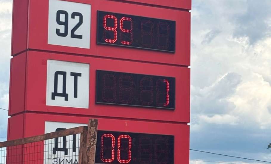 Жители Ельца жалуются на отсутствие бензина и высокие цены!