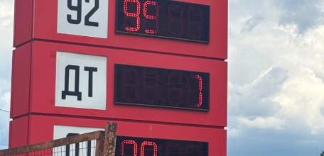 Жители Ельца жалуются на отсутствие бензина и высокие цены!
