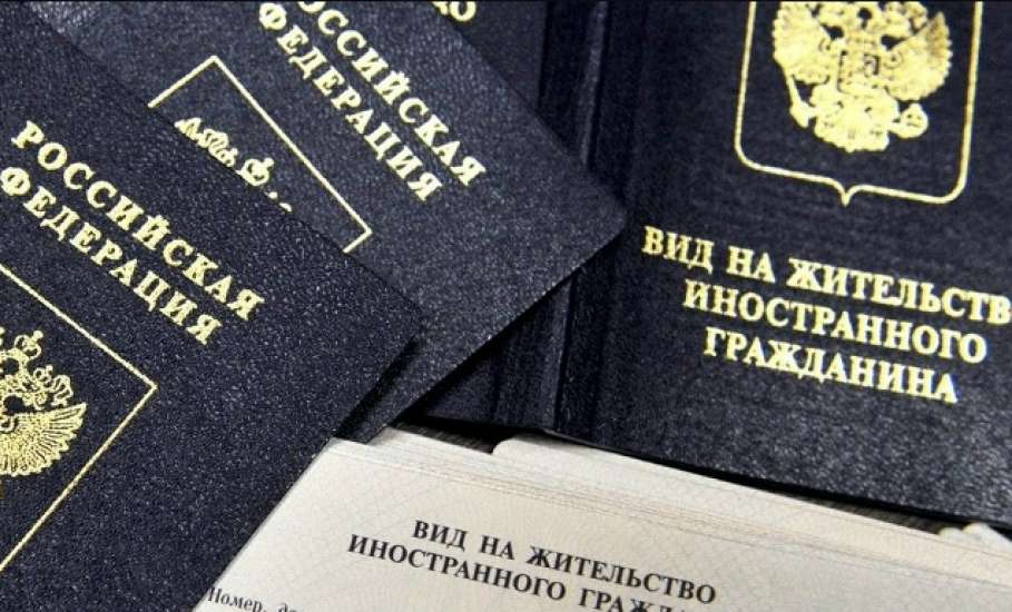 Отдел по вопросам миграции ОМВД России по г. Ельцу информирует: С 1 сентября 2026 года вступает в силу приказ МВД России от 12 мая 2026 г.!