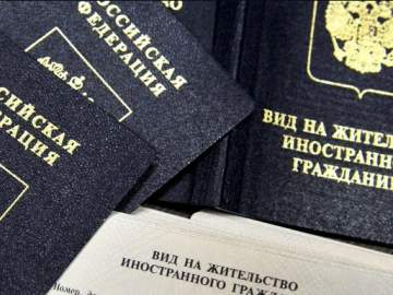 Отдел по вопросам миграции ОМВД России по г. Ельцу информирует: С 1 сентября 2026 года вступает в силу приказ МВД России от 12 мая 2026 г.!