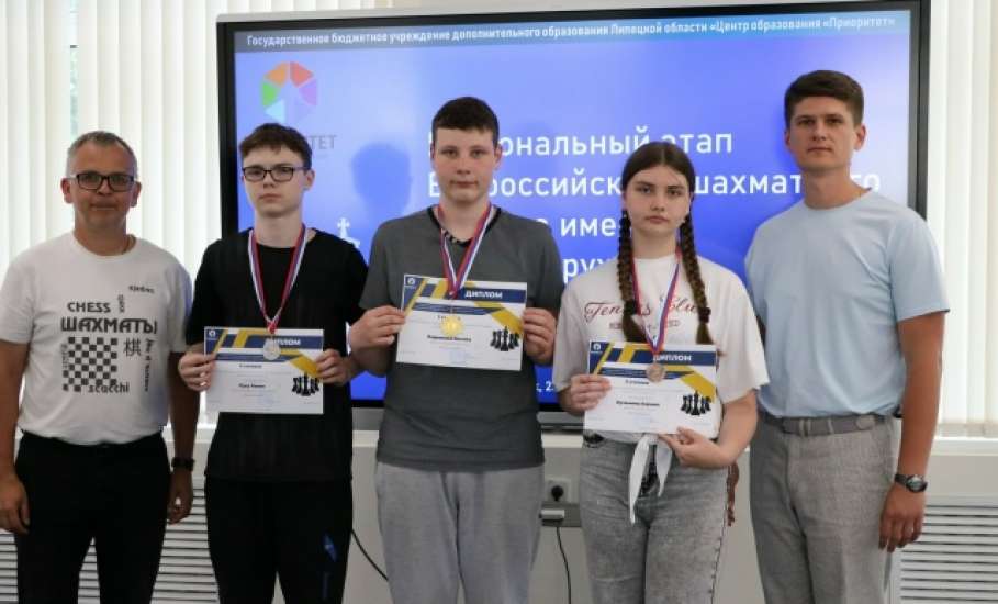 Ельчанка Карина Кузьмина заняла 3-е место на турнире по шахматам в Центре &laquo;Приоритет&raquo;