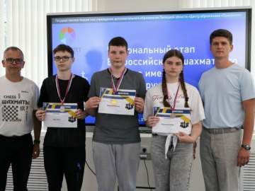 Ельчанка Карина Кузьмина заняла 3-е место на турнире по шахматам в Центре &laquo;Приоритет&raquo;