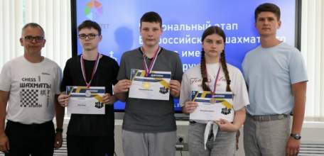 Ельчанка Карина Кузьмина заняла 3-е место на турнире по шахматам в Центре &laquo;Приоритет&raquo;