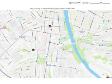 С сегодняшнего дня прекращено движение автотранспорта в Ельце из-за аварии в районе д.12 пер. Мельничный!