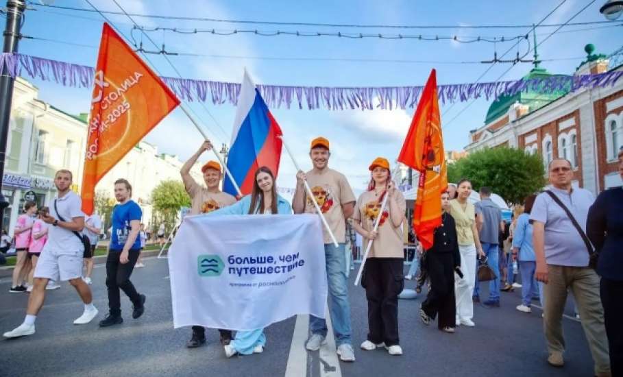 Смоленск и Елец готовы встретить участников проекта &laquo;Больше, чем путешествие в молодёжную столицу&raquo;