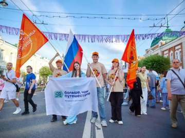 Смоленск и Елец готовы встретить участников проекта &laquo;Больше, чем путешествие в молодёжную столицу&raquo;