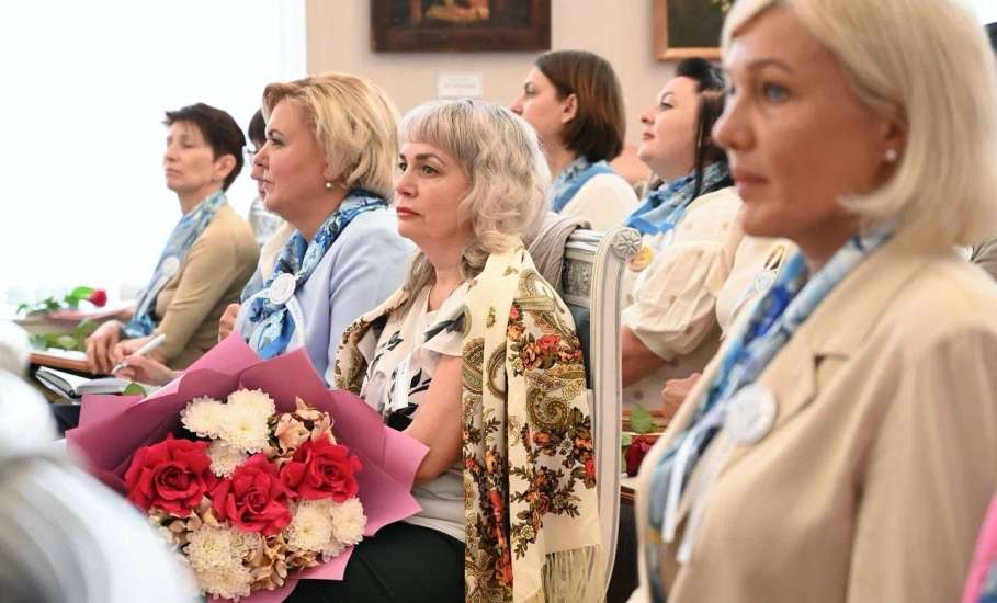Елец стал площадкой для проведения юбилейного слёта женсоветов Липецкого регионального отделения Союза женщин России