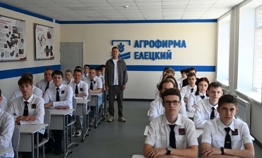 Сегодня в елецком колледже открыли аудиторию и мастерскую благодаря поддержке ООО &laquo;Агрофирма Елецкий&raquo;