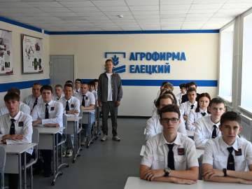 Сегодня в елецком колледже открыли аудиторию и мастерскую благодаря поддержке ООО &laquo;Агрофирма Елецкий&raquo;