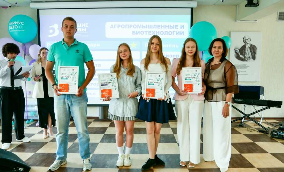 Сегодня в Центре поддержки одаренных детей &laquo;Стратегия&raquo; состоялась церемония награждения победителей и призеров региональных конкурсов