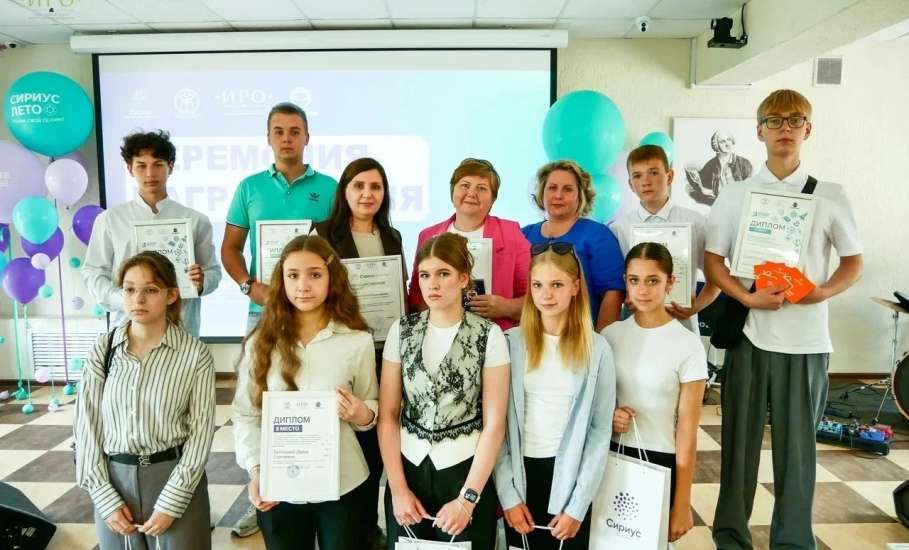 Сегодня в Центре поддержки одаренных детей &laquo;Стратегия&raquo; состоялась церемония награждения победителей и призеров региональных конкурсов
