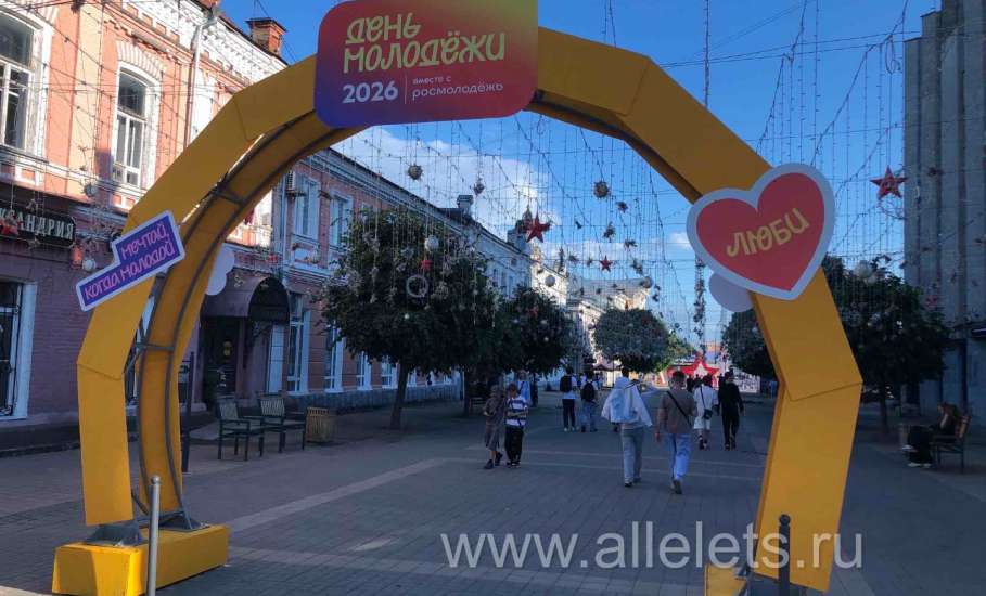 Народные гуляния в Ельце уже начались!