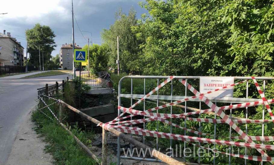 Проблема отсутствия пешеходного моста через ручей Лучок требует скорейшего решения