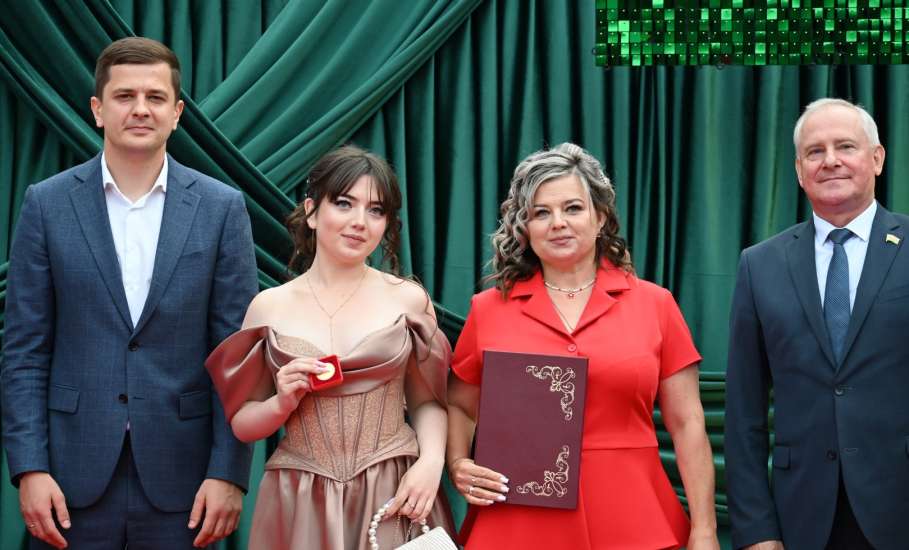 Лучшая молодежь - выпускники 2026! Фотогалерея