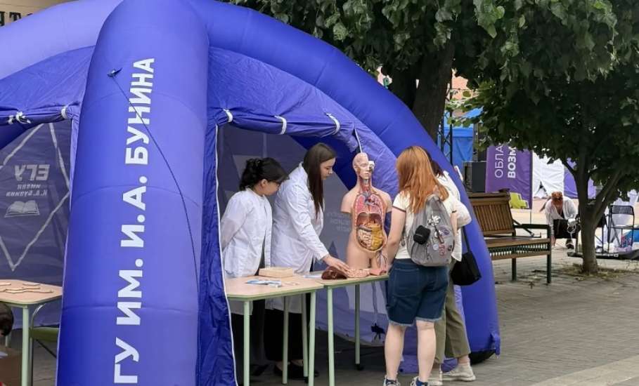 В рамках празднования Дня молодежи в Ельце состоялось масштабное мероприятие &mdash; промотур &laquo;Область возможностей&raquo;