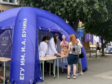 В рамках празднования Дня молодежи в Ельце состоялось масштабное мероприятие &mdash; промотур &laquo;Область возможностей&raquo;