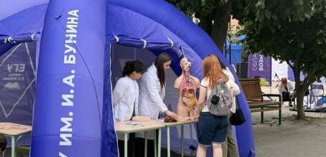 В рамках празднования Дня молодежи в Ельце состоялось масштабное мероприятие &mdash; промотур &laquo;Область возможностей&raquo;