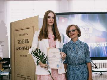 Первый выпуск Университетской гимназии: праздник знаний и новых горизонтов!